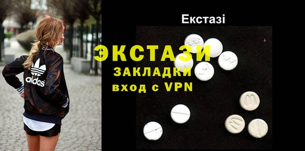 мдпв Заволжье