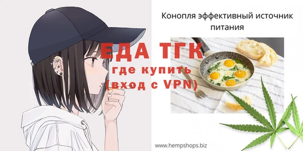 мдпв Заволжье