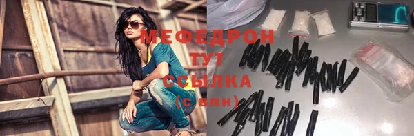 мдпв Заволжье