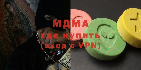 мдпв Заволжье