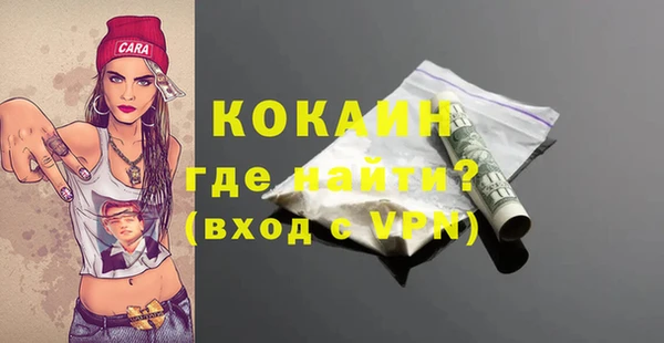 мдпв Заволжье
