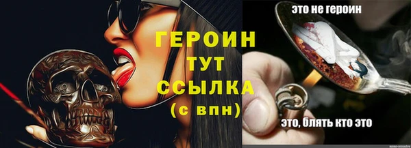мдпв Заволжье