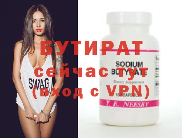 мдпв Заволжье