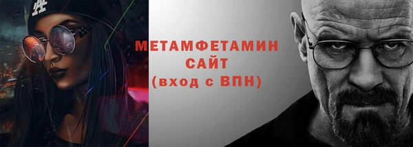 мдпв Заволжье