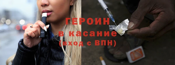 таблы Заводоуковск