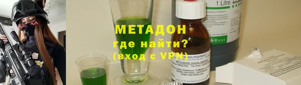 таблы Заводоуковск
