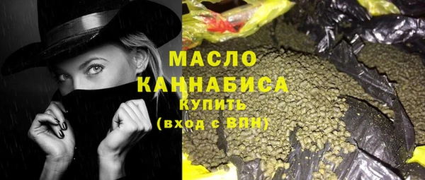 таблы Заводоуковск