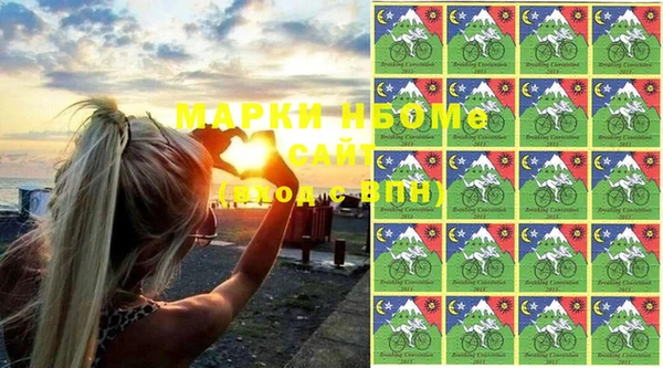 мдпв Заволжье