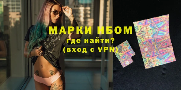 мдпв Заволжье