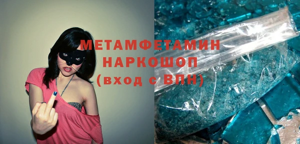 мдпв Заволжье