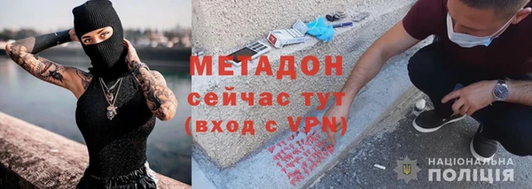 мдпв Заволжье